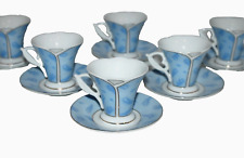VTG Imperial Italian Design Espresso Demitasse Tea Set 6 Cup w Saucer Blue White picture