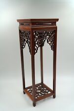 Vintage Chinese Wood Carved Display Stand For Collectibles 16 3/4” Tall picture