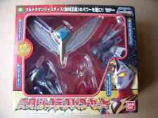 Ultraman Justice Transformation Justice Power Set Bandai NEW Unopened Japan F/S picture