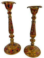 Pair of Beautiful Brass Candlestick Holder with Stunning Floral Motif Vintage picture