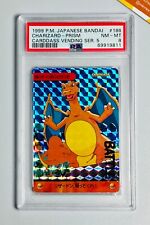 Pokemon PSA 9 Charizard Prism Carddass Vending Series 5 #186 Japanese 1999 picture