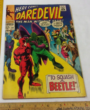 Daredevil #32 F+ comic book 1960s silver age vs the Beetle picture