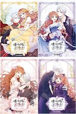 What's Wrong with You, Duke? Vol 1~4 Set Korean Webtoon Book Manhwa Comics Manga picture