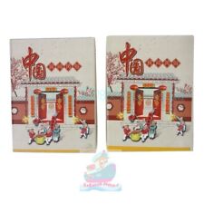 SET(2 Decks)108 cards of Chinese Traditional Folk Customs Playing card/Poker picture