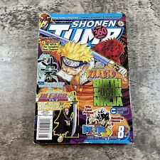 Shonen Jump August 2006 Volume 4 Issue 8 Manga Naruto Dragon Ball Anime Kenshin picture