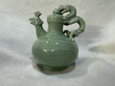 CADOGAN Vintage 1940s Celadon Teapot Dragon Puzzle Mystery Chinese Pottery picture