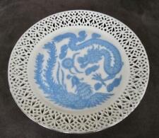 Unusual Oriental Blue and White Reticulated Dragon 5.25
