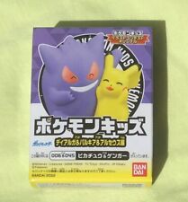 POKEMON KIDS GENGAR and PIKACHU Finger Puppet Figure  by BANDAI in Box picture