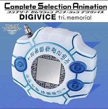 2020 Digivice Try Memorial Gigivice picture