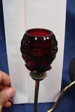Antique Miniature Oil Lamp Shade Ruby Red Glass BEEHIVE for Night Lights picture