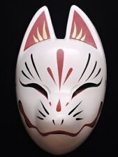Japanese Fox Mask Suzune Kitsune Komendo Face Hand Painted Cosplay Handmade picture