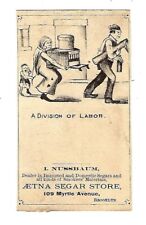 c1880's Trade Card I. Nussbaum, Aetna Segar Store, A Division of Labor picture