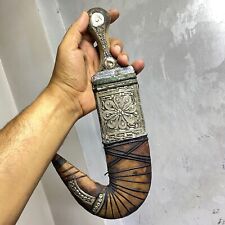 arabian yemeni Antique dagger yemen khanjar jambiya  dagger جنبية يمنية خنجر picture