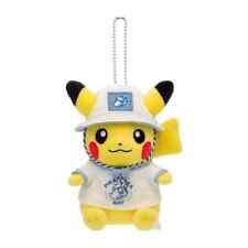 Pokemon Center Tokyo Bay R. Pikachu Plush doll Key Chain Reopening Limited Japan picture
