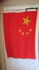 Nice Silk  National Flag of The People's Republic of China 52