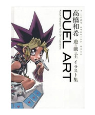 Yu-Gi-Oh Kazuki Takahashi Illustrations DUEL ART BOOK Jump Special Book Japan ① picture