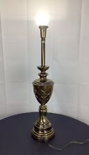 Vintage Rembrandt Table Lamp Tall Touchier Brass Basket Weave Hollywood 35” picture