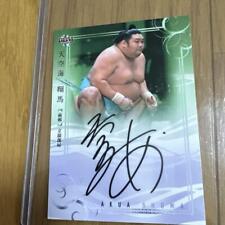 Tenkukai 2021 Bbm Grand Sumo Card Autographed picture