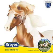 Breyer HORSE #1844 