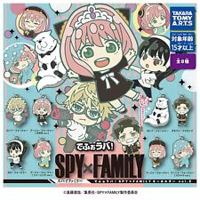 Deformed Rubber SPY x FAMILY key chain Capsule Toy 8 Types Full Comp Set Gacha picture