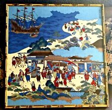 VTG  PORTUGUESE WAITING JAPANESE OFFICIALS SHIP TRADING SILK ART XLARGE AMAZING picture