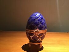 Carl Faberge Easter Royal Pine Cone Egg 24k Gold Year 1900 picture