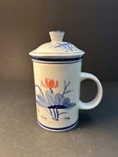World Market 3pc Tea Mug With Loose Leaf Tea Infuser Strainer Lid Asian Floral picture