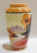 Chikaramachi Hand Painted Peach Lusterware Vase Japan picture