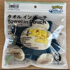 Pokemon Sleep Towel in Pouch Snorlax Family Mart Limited Japan picture
