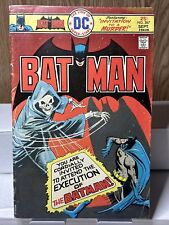 (B) Batman #267 Invitation To A Murder Bronze Age DC Comics 1975 picture