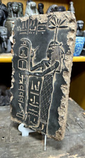 Wall Relief Egyptian RARE ANCIENT EGYPTIAN ANTIQUES Egyptian Queen Of Tiye BC picture