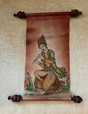 Persian Man Playing Pipe in Tan and Olive-color - Hand-painted on Leather Scroll picture