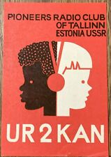 QSL Card  Tallinn Estonia USSR Pioneers Radio Club UR2KAN 1971 Cultural Postcard picture
