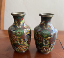 Chinese Cloisonné Floral Vase lot of 2 picture