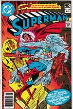 Superman #347:  DC Comics. (1980)  VF/NM   (9.0) picture