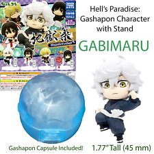 GABIMARU - Hell's Paradise / Jigokuraku Gashapon Figure (BRAND NEW) TAKARA TOMY picture