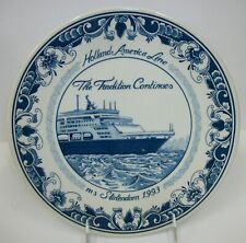 1993 Holland American Line Cruise Ship Delfts Blue Royal Goedewaagen Plate picture