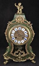 Antique French Napoleon III Boulle Clock w/brass inlaid case, gilt trim, 16