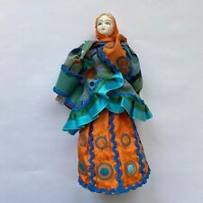 Russian Porcelain Doll Carrying Pales Traditional Folk Dress Vintage 9