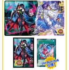 PSL Yu-Gi-Oh Diabellstar Duel-set [Playmat/card/sleeves] YCSJ TOKYO 2024 Limited picture