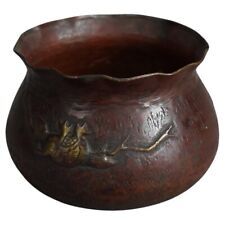 Antique Japanese Hammered Copper & Mixed Metal Bowl Circa 1900 picture