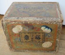 Hong Kong 1900 Advertising Wooden Box Crate, China Chinese Yuchong, 83 Queens Rd picture
