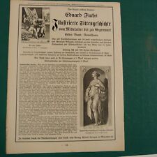 SIMPLICISSIMUS Cartoon / Werbung 1909 EDUART FUCHS Illustrierte Sittengeschichte picture
