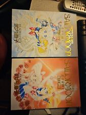 Sailor Moon Illustration Art Book Volumes 1 And 2 picture