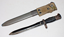 Spanish M1964 Combat Knife Bayonet & Scabbard - Military Surplus picture