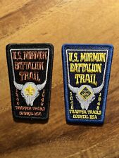 LDS-US Mormon Battalion Trapper Trails Council BSA Patch Set of 2 picture