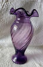 Large Purple Vase. Heavy Glass. Vintage picture