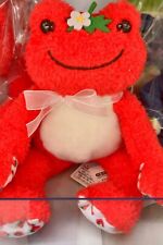 Pickles the Frog Strawberry Bean Doll Stuffed toy Plush Doll New Japan picture