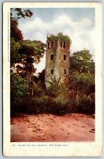 Ruins of Old Panama, 400 Years Old 1911 - Postcard picture