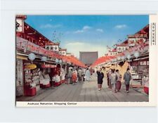 Postcard Asakusa Nakamise Shopping Center Japan picture